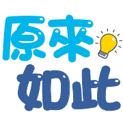 Emoji 32