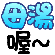 Emoji 36