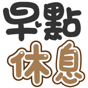 Emoji 37