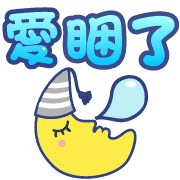 Emoji 38