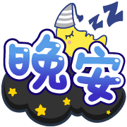 Emoji 39