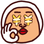 buroku Emoji 2 รูปที่ 27