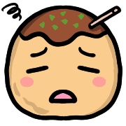 อิโมจิไลน์ Happy Takoyaki Emoji