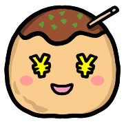 อิโมจิไลน์ Happy Takoyaki Emoji