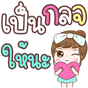 ลายที่ 22