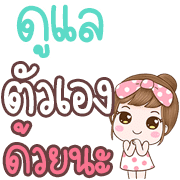 ลายที่ 34