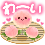 อิโมจิไลน์ -Peach-Peach emoji