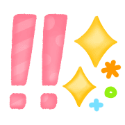 ลายที่ 20