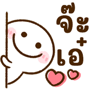 อิโมจิใช้ในทุกวัน♡Chibimaro