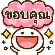 อิโมจิใช้ในทุกวัน♡Chibimaro รูปที่ 13