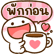 อิโมจิใช้ในทุกวัน♡Chibimaro รูปที่ 16