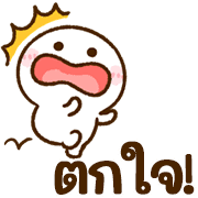 อิโมจิใช้ในทุกวัน♡Chibimaro รูปที่ 32