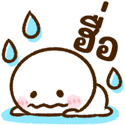 อิโมจิใช้ในทุกวัน♡Chibimaro รูปที่ 34