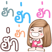 momo lll emoji รูปที่ 11