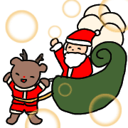 อิโมจิไลน์ reindeer and christmas cookies emoji