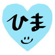 อิโมจิไลน์ emoji450
