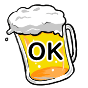 อิโมจิไลน์ Happy beer Emoji