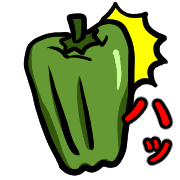 อิโมจิไลน์ Happy vegetable Emoji