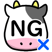 อิโมจิไลน์ Happy cows Emoji