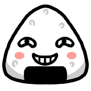 อิโมจิไลน์ Happy rice ball Emoji