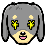 อิโมจิไลน์ Happy Miniature dachshund Emoji