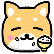 อิโมจิไลน์ Happy Shiba inu Emoji