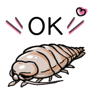 อิโมจิไลน์ Happy Bathynomous dorsalis Emoji