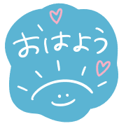 อิโมจิไลน์ pastel color moji emoji