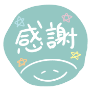 อิโมจิไลน์ pastel color moji emoji