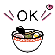 อิโมจิไลน์ Happy ramen Emoji