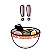 อิโมจิไลน์ Happy ramen Emoji