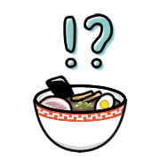 อิโมจิไลน์ Happy ramen Emoji