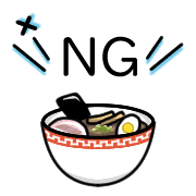 อิโมจิไลน์ Happy ramen Emoji 2