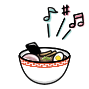 อิโมจิไลน์ Happy ramen Emoji 2