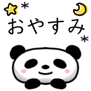 อิโมจิไลน์ Happy panda Emoji 2