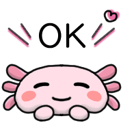 อิโมจิไลน์ Happy axolotl Emoji