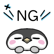 อิโมจิไลน์ Happy penguin Emoji