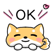 อิโมจิไลน์ Happy Shiba inu Emoji 2