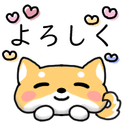 อิโมจิไลน์ Happy Shiba inu Emoji 2