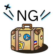 อิโมจิไลน์ Happy suitcase Emoji