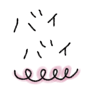 อิโมจิไลน์ Mamiri-nu illustration Emoji
