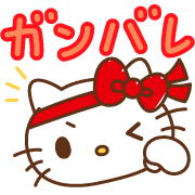 อิโมจิไลน์ Hello Kitty Emoji (Speech Balloons)