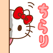 อิโมจิไลน์ Hello Kitty Emoji (Speech Balloons)