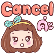 มีดี้ ทำงาน อิโมจิ รูปที่ 31