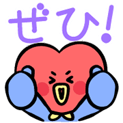 อิโมจิไลน์ UNIVERSTAR BT21: Baby Emoji