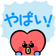อิโมจิไลน์ UNIVERSTAR BT21: Baby Emoji