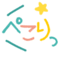 emoji (emoji)