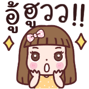 อิโมจิจินจี้เกิร์ล รูปที่ 24
