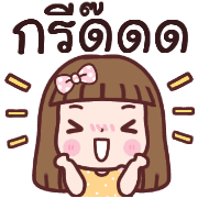 อิโมจิจินจี้เกิร์ล รูปที่ 37