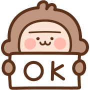 The Monkey Emoji รูปที่ 7